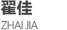 创始人/团长